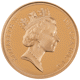 Pre-Owned 1996 UK Double Sovereign Proof Design Gold Coin