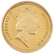 Pre-Owned 1990 UK Half Sovereign Proof Design Gold Coin