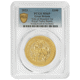 Pre-Owned 2023 UK Tudor Beasts 'Yale of Beaufort' 1oz Gold Coin - PCGS Graded MS69 - 910829.69/47439692