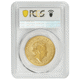 Pre-Owned 2023 UK Tudor Beasts 'Yale of Beaufort' 1oz Gold Coin - PCGS Graded MS69 - 910829.69/47439694