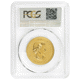 Pre-Owned 2016 Canadian Roaring Grizzly Bear 1oz Gold Coin - PCGS Graded MS67 - 612605.67/37965629