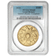 Pre-Owned 2021 UK Queen's Beasts Completer 1oz Gold Coin - PCGS Graded MS68 - 880806.68/44143158