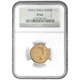 Pre-Owned 1954 Elizabeth II South African £1 Proof Gold Coin - NGC Graded PF62 - 2759782-001
