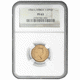 Pre-Owned 1954 Elizabeth II South African £1/2 Proof Gold Coin - NGC Graded PF63 - 2759782-002