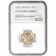 Pre-Owned 1985 UK Full Sovereign Gold Proof Coin - NGC Graded PF69 - 8534765-001
