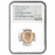 Pre-Owned 2023 UK Coronation Full Sovereign Proof Gold Coin - NGC Graded PF69 - 8537717-003