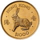 Pre-Owned 1987 Hong Kong Year of the Rabbit $1000 Gold Coin