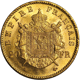 Pre-Owned French 20 Franc Napoleon III Gold Coin - Mixed Dates