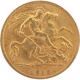 Pre-Owned 1915 UK George V Half Sovereign Gold Coin