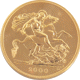 Pre-Owned 2000 UK Quintuple Sovereign Gold Coin