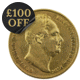 Pre-Owned 1832 London Mint William IV Full Sovereign Gold Coin