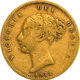 Pre-Owned 1872 London Mint Victorian 'Shield' Half Sovereign Gold Coin