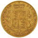 Pre-Owned 1873 Sydney Mint Victoria Young Head 'Shield' Full Sovereign Gold Coin