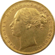 Pre-Owned 1881 London Mint Victoria Young Head Full Sovereign Gold Coin