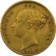 Pre-Owned 1884 London Mint Victorian 'Shield' Half Sovereign Gold Coin