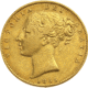 Pre-Owned 1855 London Mint Victorian 'Shield' Full Sovereign Gold Coin