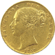 Pre-Owned 1857 London Mint Victoria Young Head