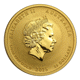 Pre-Owned 2015 Australian Lunar Goat 1/4oz Gold Coin