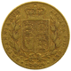 Pre-Owned 1842 London Mint Victoria Young Head 'Shield' Full Sovereign Gold Coin