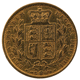 Pre-Owned 1854 London Mint Shield Victoria Full Sovereign Gold Coin