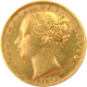 Pre-Owned 1873 London Mint Victorian 