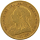 Pre-Owned 1894 UK Victoria Half Sovereign Gold Coin