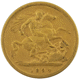 Pre-Owned 1894 UK Victoria Half Sovereign Gold Coin