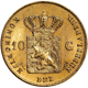 Pre-Owned Netherlands 10 Guilders Gold Coin - Mixed Dates