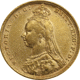 Pre-Owned 1891 Sydney Mint Victoria Jubilee Head Full Sovereign Gold Coin
