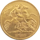 Pre-Owned 1925 UK George V Half Sovereign Gold Coin