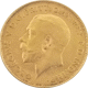 Pre-Owned 1926 UK George V Half Sovereign Gold Coin