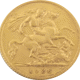 Pre-Owned 1926 UK George V Half Sovereign Gold Coin