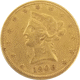 Pre-Owned 1906 USA Liberty Eagle $10 Gold Coin