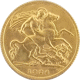 Pre-Owned 1926 South African George V Half Sovereign Gold Coin