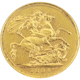 Pre-Owned 1894 London Mint Victoria 'Veiled Head' Full Sovereign Gold Coin - Boxed & Certificated