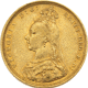 Pre-Owned 1888 Sydney Mint Victoria Jubilee Head Full Sovereign Gold Coin
