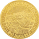 Pre-Owned 1973 Yugoslavian 1/4oz Commemorative Gold Medal