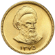 Pre-Owned Iranian 1 Azadi Gold Coin - Mixed Dates