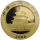 Pre-Owned 2006 Chinese Panda 1oz Gold Coin