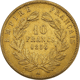 Pre-Owned 1856 French Napoleon III Wreath 10 Franc Gold Coin