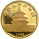 Pre-Owned 1990 Chinese Panda 1oz Gold Coin