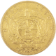 Pre-Owned 1893 South African 1 Pond Gold Coin