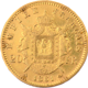 Pre-Owned 1861 French 20 Franc Napoleon III Gold Coin