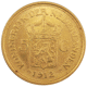 Pre-Owned Netherlands 5 Guilders Gold Coin - Mixed Dates