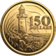 Pre-Owned 1969 Singapore Lighthouse $150 Gold Coin