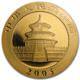Pre-Owned 2005 Chinese Panda 1oz Gold Coin
