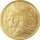 Pre-Owned 2003 UK Britannia 1/4oz Gold Coin