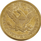 Pre-Owned 1881 USA Half Eagle $5 Gold Coin