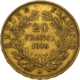 Pre-Owned 1856 French Napoleon III Wreath 20 Franc Gold Coin