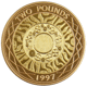 Pre-Owned 1997 UK Double Sovereign Proof Design Gold Coin